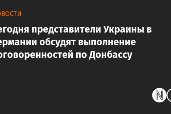 Кракен маркет наркотики