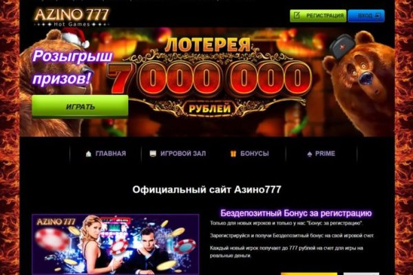 Кракен сайт ссылка kr2web in