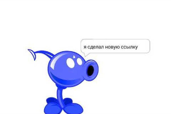 Кракен зеркало сайта vtor run