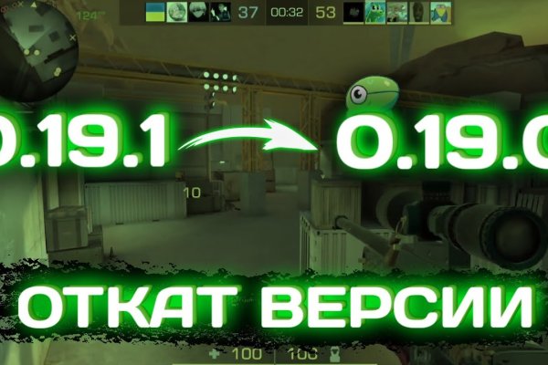 Kraken 15at сайт krakens15 at