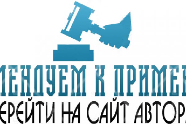 Магазин кракен даркнететамбов