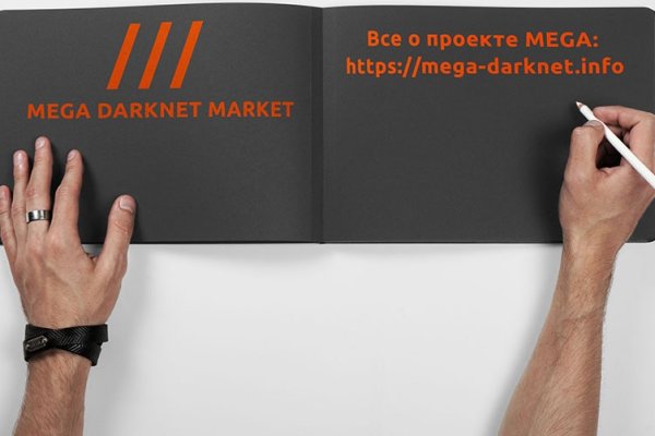 Darknet ссылка кракен kraken014 com