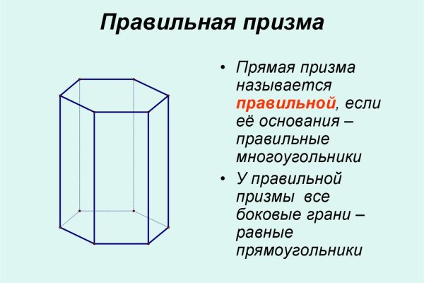 Кракен адрес сайта