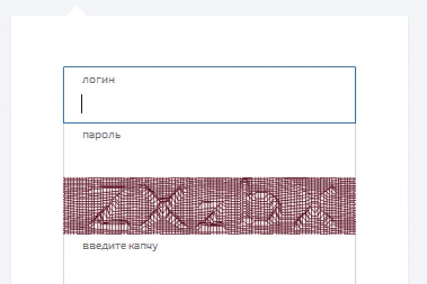 Ссылки на сайты даркнета