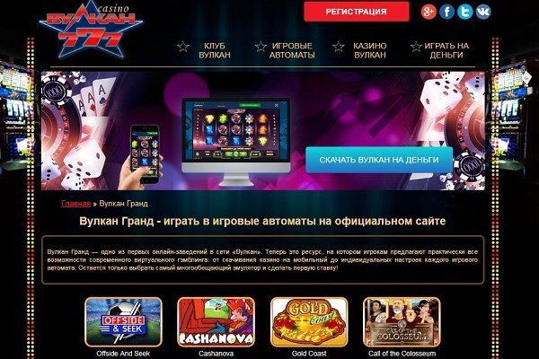 Кракен маркетплейс kr2web in площадка торговая