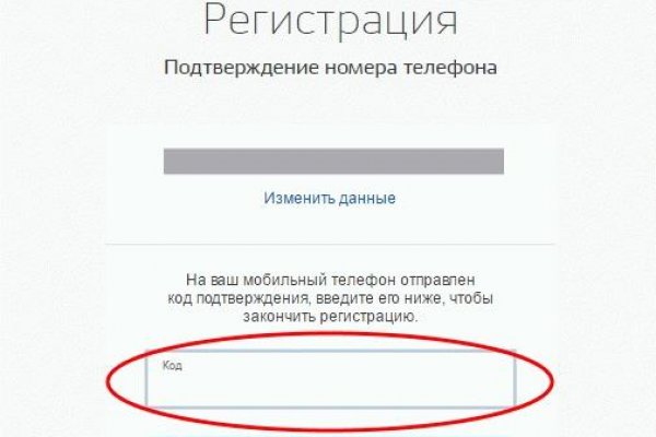 Кракен сайт наркотиков